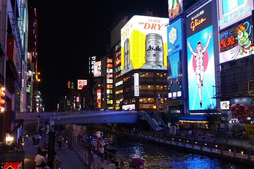 Apartmán Of High Grade Nippombashi Ósaka Exteriér fotografie