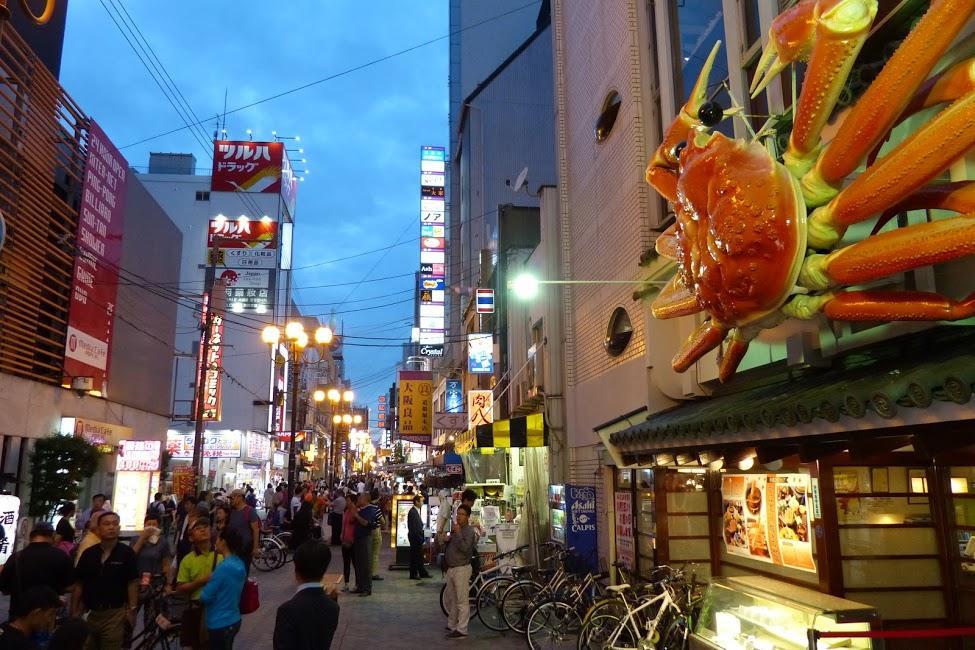 Apartmán Of High Grade Nippombashi Ósaka Exteriér fotografie